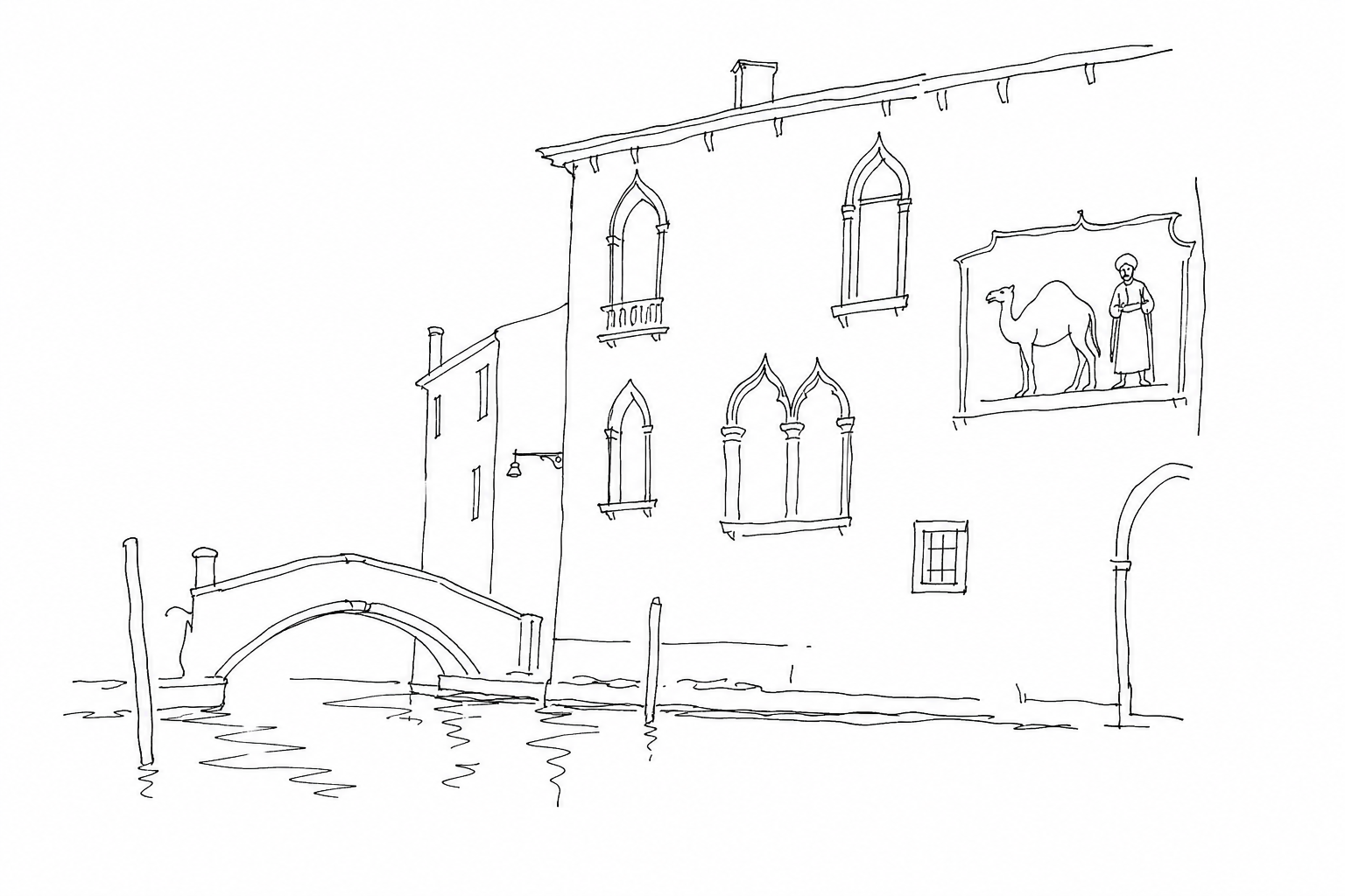 Illustration for Campo dei Mori: statues, merchants and legends carved on the walls of Cannaregio